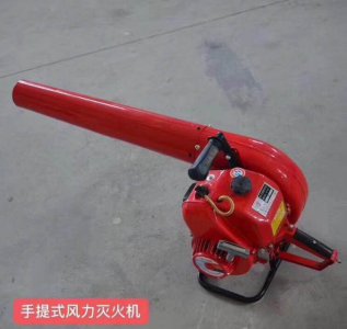 風(fēng)力滅火機